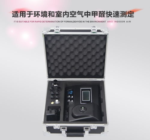 錦程環(huán)保儀器 新居裝飾空氣檢測全攻略與甲醛分析儀應(yīng)用