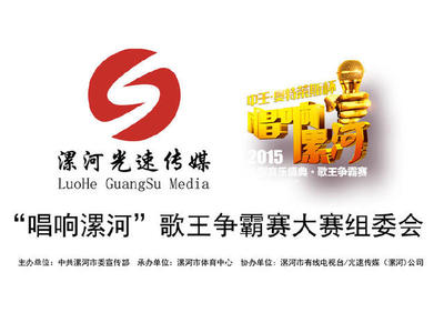 會(huì)務(wù)、活動(dòng)、菜譜、產(chǎn)品拍攝;影視廣告拍攝制作發(fā)布