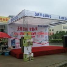 年會、晚會、同學會、產品發布會圖片|年會、晚會、同學會、產品發布會樣板圖|年會、晚會、同學會、產品發布會效果圖片_廣州番禺如昊廣告制作部