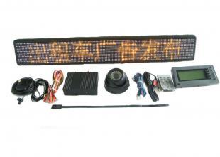 供應出租車GPS+攝像頭價格_供應出租車GPS+攝像頭廠家_世界工廠網(wǎng)產(chǎn)品信息庫