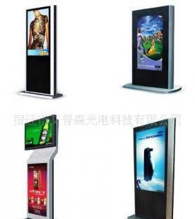 供應(yīng)液晶網(wǎng)絡(luò)廣告機(jī)多媒體發(fā)布系統(tǒng)電腦遠(yuǎn)程控制_傳媒、廣電_世界工廠網(wǎng)中國產(chǎn)品信息庫