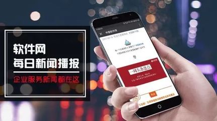 軟件網每日新聞播報│第10-9期 AI褲子開售、Facebook政治廣告回歸人工審核、甲骨文推自動化數據庫