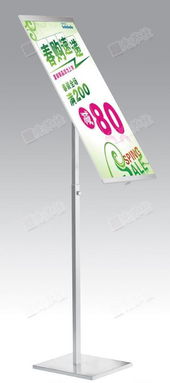 廠家直銷不銹鋼海報架，可升降拆裝廣告架室內外應用解決方案